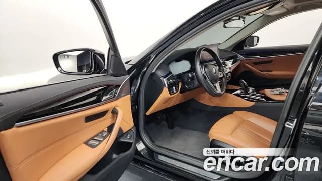 2022 BMW 5Series (G30) 520i Luxury Sold VIN WBA11BH01NWX61641 – photo 16 2022 BMW 5Series (G30) 520i Luxury Sold VIN WBA11BH01NWX61641 – photo 16