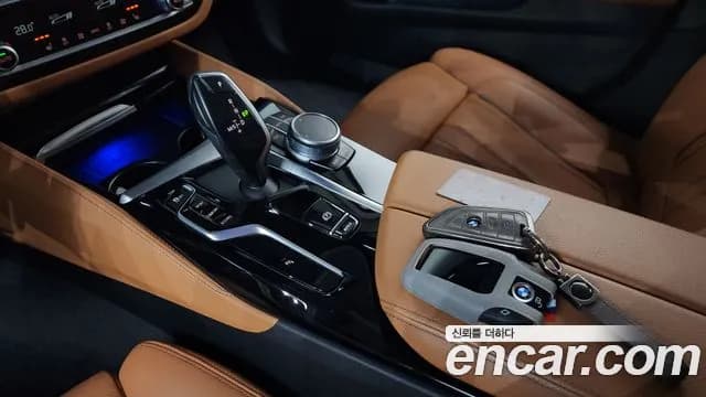 2022 BMW 5Series (G30) 520i Luxury Sold VIN WBA11BH01NWX61641 – photo 19 2022 BMW 5Series (G30) 520i Luxury Sold VIN WBA11BH01NWX61641 – photo 19