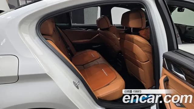 2022 BMW 5Series (G30) 520i M Sport Sold VIN WBA11BH01NWX62840 – rear exterior 2022 BMW 5Series (G30) 520i M Sport Sold VIN WBA11BH01NWX62840 – rear exterior