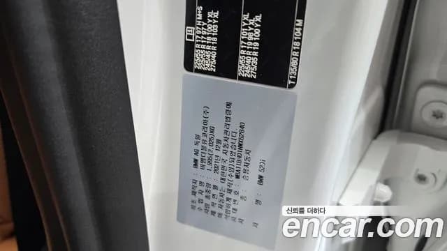 2022 BMW 5Series (G30) 520i M Sport Sold VIN WBA11BH01NWX62840 – dashboard 2022 BMW 5Series (G30) 520i M Sport Sold VIN WBA11BH01NWX62840 – dashboard