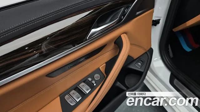 2022 BMW 5Series (G30) 520i M Sport Sold VIN WBA11BH01NWX62840 – exterior detail 2022 BMW 5Series (G30) 520i M Sport Sold VIN WBA11BH01NWX62840 – exterior detail