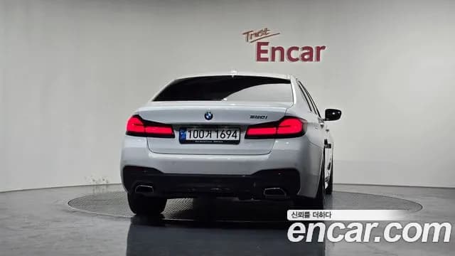 2022 BMW 5Series (G30) 520i M Sport Sold VIN WBA11BH01NWX62840 – trunk area 2022 BMW 5Series (G30) 520i M Sport Sold VIN WBA11BH01NWX62840 – trunk area