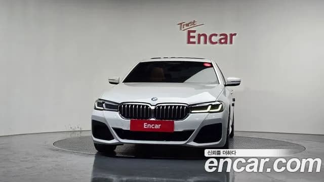 2022 BMW 5Series (G30) 520i M Sport Sold VIN WBA11BH01NWX62840 – photo 13 2022 BMW 5Series (G30) 520i M Sport Sold VIN WBA11BH01NWX62840 – photo 13