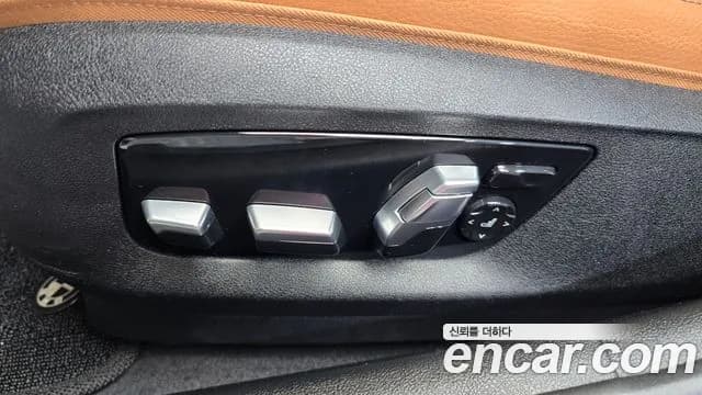 2022 BMW 5Series (G30) 520i M Sport Sold VIN WBA11BH01NWX62840 – photo 17 2022 BMW 5Series (G30) 520i M Sport Sold VIN WBA11BH01NWX62840 – photo 17
