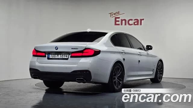 2022 BMW 5Series (G30) 520i M Sport Sold VIN WBA11BH01NWX62840 – photo 19 2022 BMW 5Series (G30) 520i M Sport Sold VIN WBA11BH01NWX62840 – photo 19