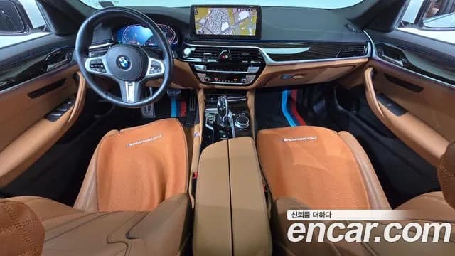 2022 BMW 5Series (G30) 520i M Sport Sold VIN WBA11BH01NWX62840 – photo 20 2022 BMW 5Series (G30) 520i M Sport Sold VIN WBA11BH01NWX62840 – photo 20