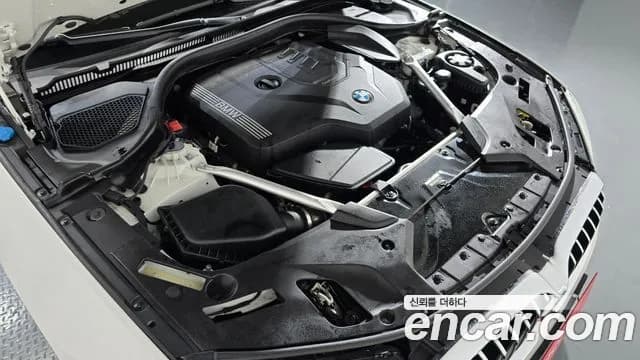 2022 BMW 5Series (G30) 520i M Sport Sold VIN WBA11BH01NWX62840 – photo 22 2022 BMW 5Series (G30) 520i M Sport Sold VIN WBA11BH01NWX62840 – photo 22
