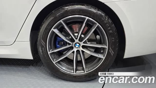 2022 BMW 5Series (G30) 520i M Sport Sold VIN WBA11BH01NWX62840 – photo 26 2022 BMW 5Series (G30) 520i M Sport Sold VIN WBA11BH01NWX62840 – photo 26