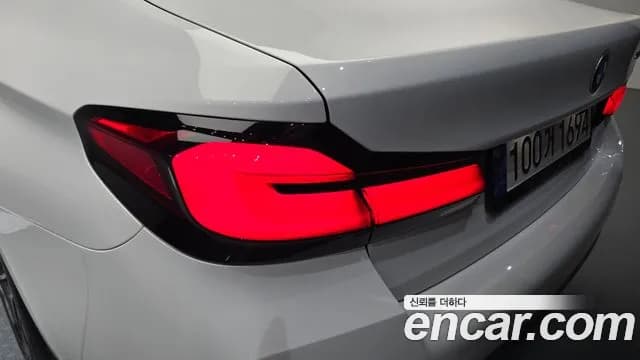 2022 BMW 5Series (G30) 520i M Sport Sold VIN WBA11BH01NWX62840 – photo 27 2022 BMW 5Series (G30) 520i M Sport Sold VIN WBA11BH01NWX62840 – photo 27