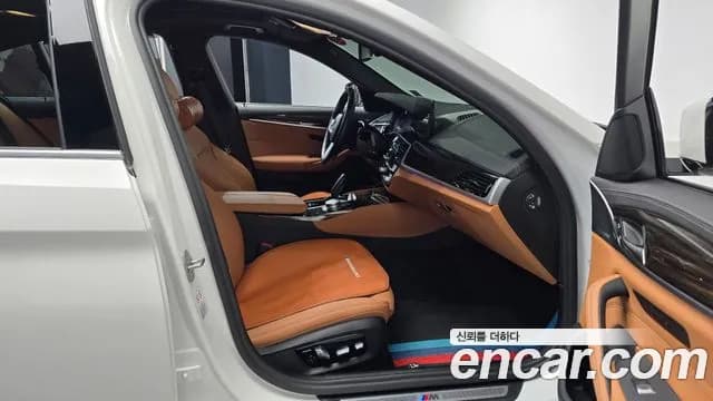 2022 BMW 5Series (G30) 520i M Sport Sold VIN WBA11BH01NWX62840 – photo 28 2022 BMW 5Series (G30) 520i M Sport Sold VIN WBA11BH01NWX62840 – photo 28