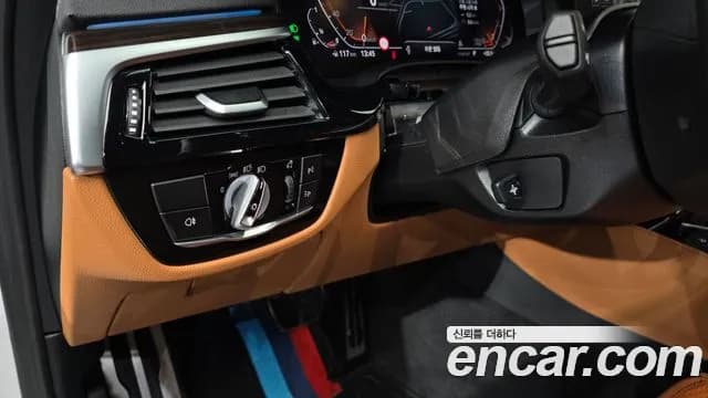 2022 BMW 5Series (G30) 520i M Sport Sold VIN WBA11BH01NWX62840 – photo 29 2022 BMW 5Series (G30) 520i M Sport Sold VIN WBA11BH01NWX62840 – photo 29