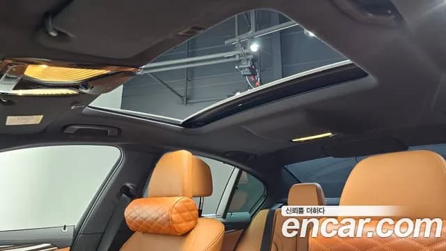 2022 BMW 5Series (G30) 520i M Sport Sold VIN WBA11BH01NWX62840 – photo 31 2022 BMW 5Series (G30) 520i M Sport Sold VIN WBA11BH01NWX62840 – photo 31