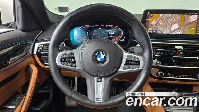 2022 BMW 5Series (G30) 520i M Sport Sold VIN WBA11BH01NWX62840 – photo 33 2022 BMW 5Series (G30) 520i M Sport Sold VIN WBA11BH01NWX62840 – photo 33