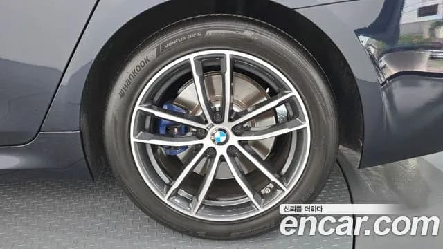 2023 BMW 5Series (G30) 520i M Sport Sold VIN WBA11BH01PCM87572 – exterior detail 2023 BMW 5Series (G30) 520i M Sport Sold VIN WBA11BH01PCM87572 – exterior detail