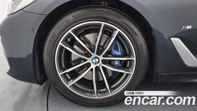 2023 BMW 5Series (G30) 520i M Sport Sold VIN WBA11BH01PCM87572 – photo 16 2023 BMW 5Series (G30) 520i M Sport Sold VIN WBA11BH01PCM87572 – photo 16