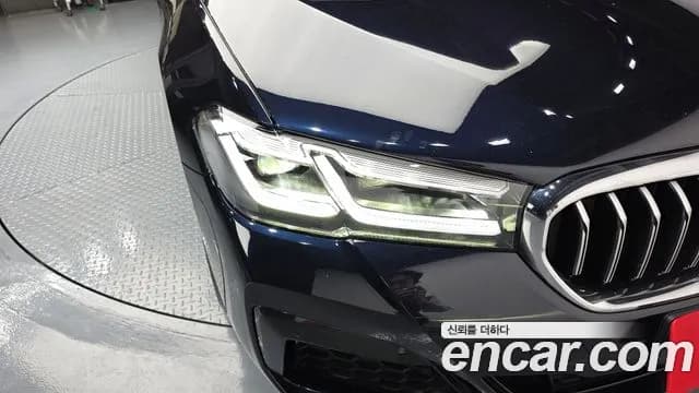 2023 BMW 5Series (G30) 520i M Sport Sold VIN WBA11BH01PCM87572 – photo 18 2023 BMW 5Series (G30) 520i M Sport Sold VIN WBA11BH01PCM87572 – photo 18