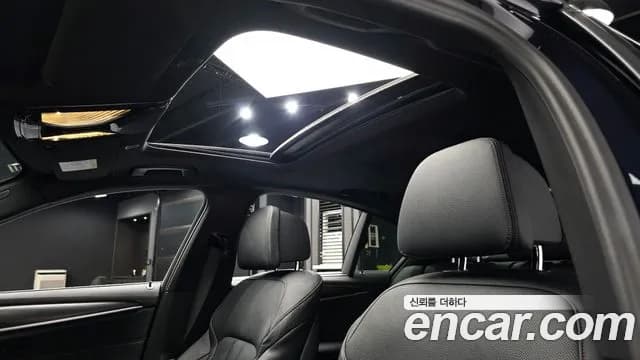 2023 BMW 5Series (G30) 520i M Sport Sold VIN WBA11BH01PCM87572 – photo 19 2023 BMW 5Series (G30) 520i M Sport Sold VIN WBA11BH01PCM87572 – photo 19