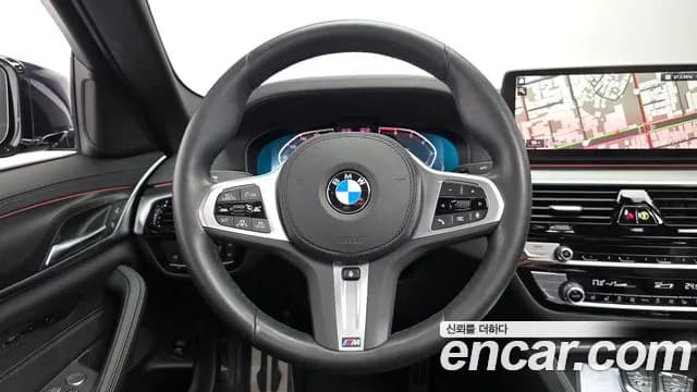 2023 BMW 5Series (G30) 520i M Sport Sold VIN WBA11BH01PCM87572 – photo 20 2023 BMW 5Series (G30) 520i M Sport Sold VIN WBA11BH01PCM87572 – photo 20