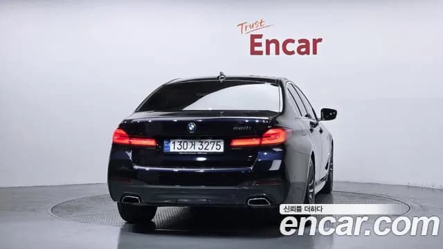 2023 BMW 5Series (G30) 520i M Sport Sold VIN WBA11BH01PCM87572 – photo 23 2023 BMW 5Series (G30) 520i M Sport Sold VIN WBA11BH01PCM87572 – photo 23