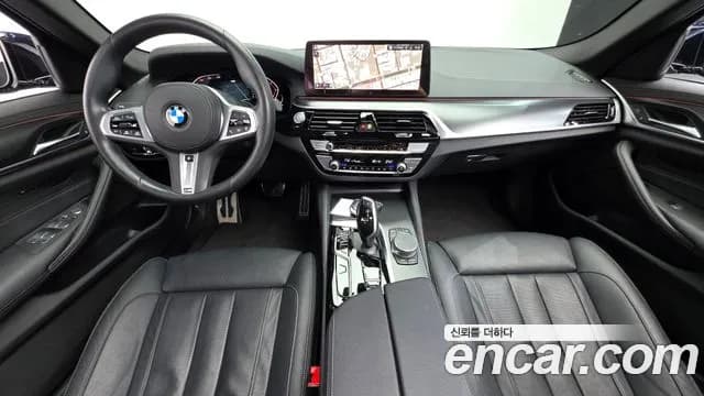 2023 BMW 5Series (G30) 520i M Sport Sold VIN WBA11BH01PCM87572 – photo 24 2023 BMW 5Series (G30) 520i M Sport Sold VIN WBA11BH01PCM87572 – photo 24