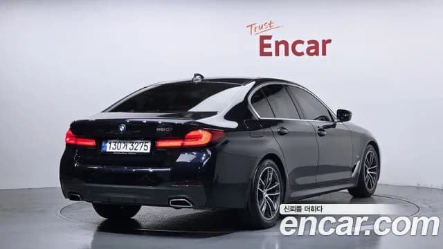 2023 BMW 5Series (G30) 520i M Sport Sold VIN WBA11BH01PCM87572 – photo 27 2023 BMW 5Series (G30) 520i M Sport Sold VIN WBA11BH01PCM87572 – photo 27