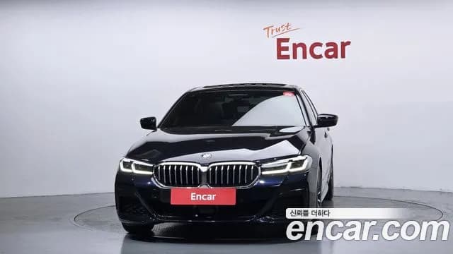 2023 BMW 5Series (G30) 520i M Sport Sold VIN WBA11BH01PCM87572 – photo 30 2023 BMW 5Series (G30) 520i M Sport Sold VIN WBA11BH01PCM87572 – photo 30