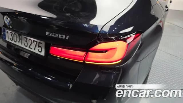 2023 BMW 5Series (G30) 520i M Sport Sold VIN WBA11BH01PCM87572 – photo 32 2023 BMW 5Series (G30) 520i M Sport Sold VIN WBA11BH01PCM87572 – photo 32