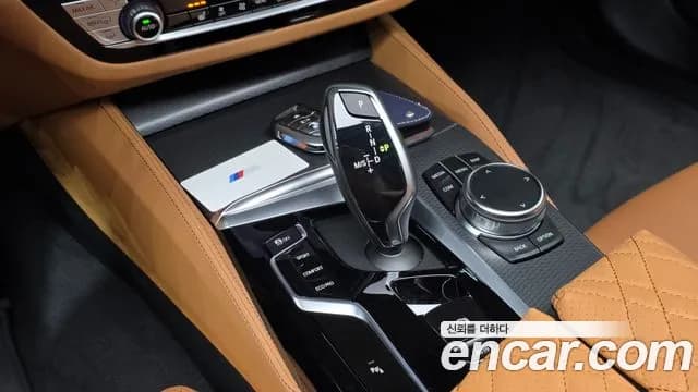 2023 BMW 5Series (G30) 520i M Sport Sold VIN WBA11BH01PWX90091 – front exterior 2023 BMW 5Series (G30) 520i M Sport Sold VIN WBA11BH01PWX90091 – front exterior