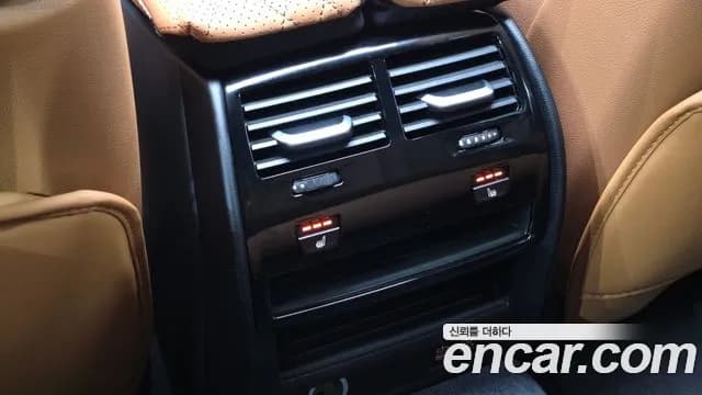 2023 BMW 5Series (G30) 520i M Sport Sold VIN WBA11BH01PWX90091 – rear exterior 2023 BMW 5Series (G30) 520i M Sport Sold VIN WBA11BH01PWX90091 – rear exterior