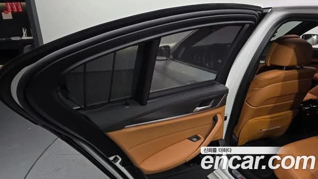2023 BMW 5Series (G30) 520i M Sport Sold VIN WBA11BH01PWX90091 – side profile 2023 BMW 5Series (G30) 520i M Sport Sold VIN WBA11BH01PWX90091 – side profile