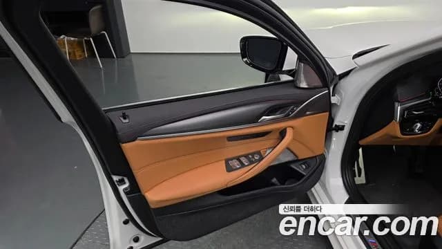 2023 BMW 5Series (G30) 520i M Sport Sold VIN WBA11BH01PWX90091 – engine bay 2023 BMW 5Series (G30) 520i M Sport Sold VIN WBA11BH01PWX90091 – engine bay