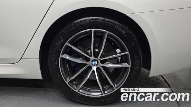 2023 BMW 5Series (G30) 520i M Sport Sold VIN WBA11BH01PWX90091 – photo 19 2023 BMW 5Series (G30) 520i M Sport Sold VIN WBA11BH01PWX90091 – photo 19
