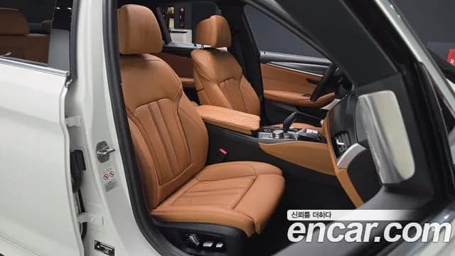 2023 BMW 5Series (G30) 520i M Sport Sold VIN WBA11BH01PWX90091 – photo 21 2023 BMW 5Series (G30) 520i M Sport Sold VIN WBA11BH01PWX90091 – photo 21