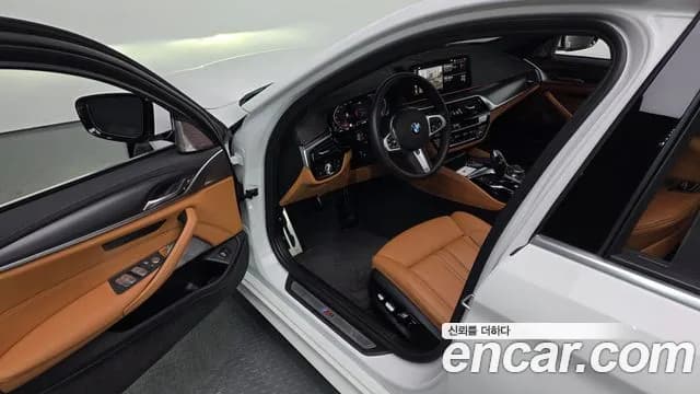 2023 BMW 5Series (G30) 520i M Sport Sold VIN WBA11BH01PWX90091 – photo 22 2023 BMW 5Series (G30) 520i M Sport Sold VIN WBA11BH01PWX90091 – photo 22
