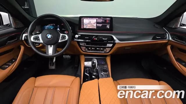 2023 BMW 5Series (G30) 520i M Sport Sold VIN WBA11BH01PWX90091 – photo 23 2023 BMW 5Series (G30) 520i M Sport Sold VIN WBA11BH01PWX90091 – photo 23