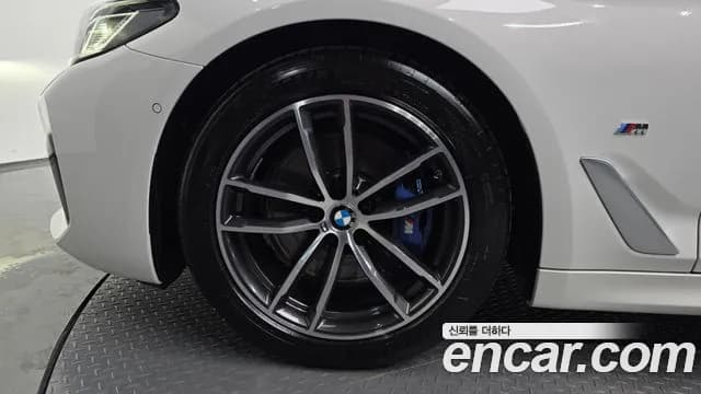 2023 BMW 5Series (G30) 520i M Sport Sold VIN WBA11BH01PWX90091 – photo 27 2023 BMW 5Series (G30) 520i M Sport Sold VIN WBA11BH01PWX90091 – photo 27