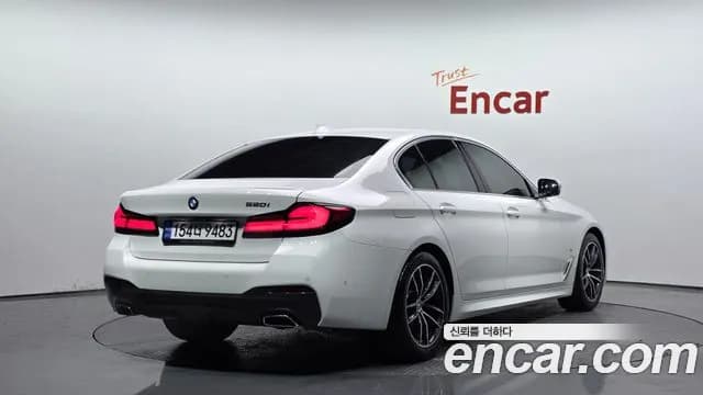 2023 BMW 5Series (G30) 520i M Sport Sold VIN WBA11BH01PWX90091 – photo 32 2023 BMW 5Series (G30) 520i M Sport Sold VIN WBA11BH01PWX90091 – photo 32