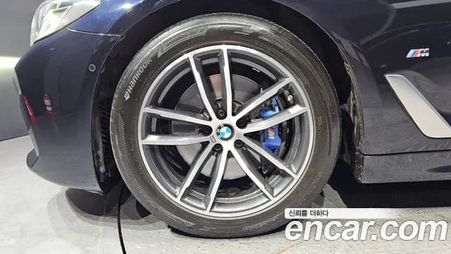 2023 BMW 5 Series (G30) 520i M Sport Sold VIN WBA11BH01PWY06337 – side profile 2023 BMW 5 Series (G30) 520i M Sport Sold VIN WBA11BH01PWY06337 – side profile