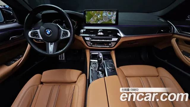 2023 BMW 5 Series (G30) 520i M Sport Sold VIN WBA11BH01PWY06337 – trunk area 2023 BMW 5 Series (G30) 520i M Sport Sold VIN WBA11BH01PWY06337 – trunk area