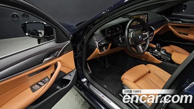 2023 BMW 5 Series (G30) 520i M Sport Sold VIN WBA11BH01PWY06337 – photo 17 2023 BMW 5 Series (G30) 520i M Sport Sold VIN WBA11BH01PWY06337 – photo 17