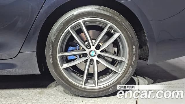 2023 BMW 5 Series (G30) 520i M Sport Sold VIN WBA11BH01PWY06337 – photo 23 2023 BMW 5 Series (G30) 520i M Sport Sold VIN WBA11BH01PWY06337 – photo 23
