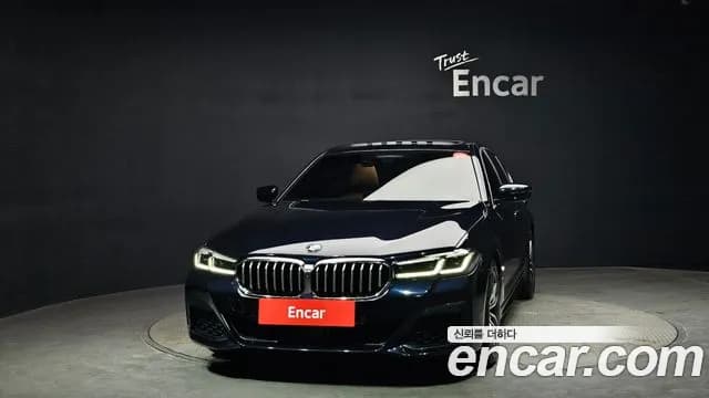 2023 BMW 5 Series (G30) 520i M Sport Sold VIN WBA11BH01PWY06337 – photo 32 2023 BMW 5 Series (G30) 520i M Sport Sold VIN WBA11BH01PWY06337 – photo 32