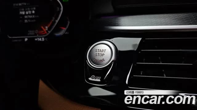 2023 BMW 5 Series (G30) 520i M Sport Sold VIN WBA11BH01PWY06337 – photo 33 2023 BMW 5 Series (G30) 520i M Sport Sold VIN WBA11BH01PWY06337 – photo 33