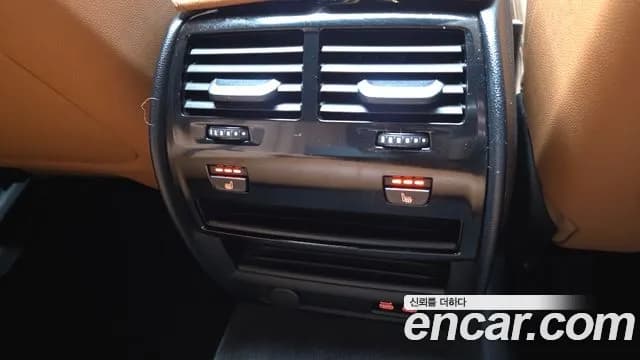 2021 BMW 5Series (G30) 520i M Sport Sold VIN WBA11BH02MCF45851 – odometer reading 2021 BMW 5Series (G30) 520i M Sport Sold VIN WBA11BH02MCF45851 – odometer reading