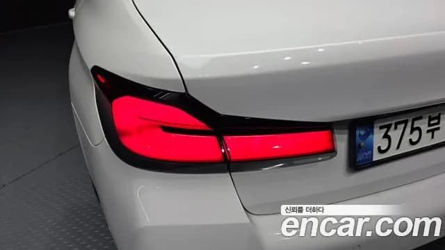 2021 BMW 5Series (G30) 520i M Sport Sold VIN WBA11BH02MCF45851 – photo 23 2021 BMW 5Series (G30) 520i M Sport Sold VIN WBA11BH02MCF45851 – photo 23