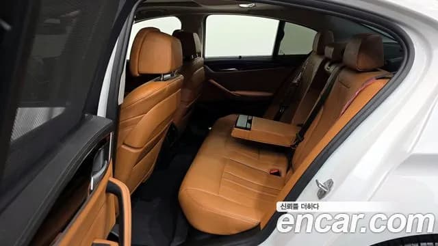 2022 BMW 5 Series (G30) 520i Luxury Sold VIN WBA11BH02NWX50308 – front exterior 2022 BMW 5 Series (G30) 520i Luxury Sold VIN WBA11BH02NWX50308 – front exterior