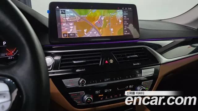 2022 BMW 5 Series (G30) 520i Luxury Sold VIN WBA11BH02NWX50308 – engine bay 2022 BMW 5 Series (G30) 520i Luxury Sold VIN WBA11BH02NWX50308 – engine bay