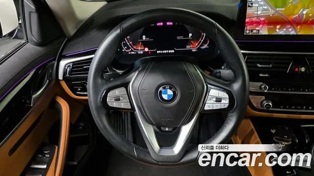 2022 BMW 5 Series (G30) 520i Luxury Sold VIN WBA11BH02NWX50308 – odometer reading 2022 BMW 5 Series (G30) 520i Luxury Sold VIN WBA11BH02NWX50308 – odometer reading