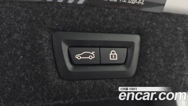 2022 BMW 5 Series (G30) 520i Luxury Sold VIN WBA11BH02NWX50308 – photo 12 2022 BMW 5 Series (G30) 520i Luxury Sold VIN WBA11BH02NWX50308 – photo 12
