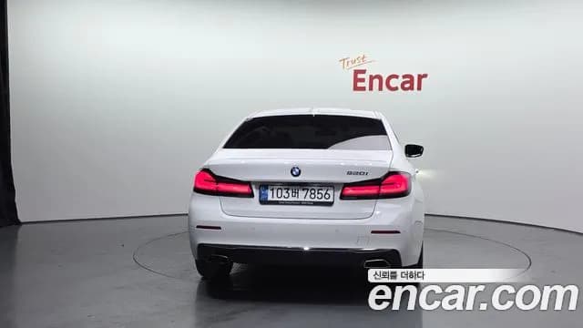 2022 BMW 5 Series (G30) 520i Luxury Sold VIN WBA11BH02NWX50308 – photo 13 2022 BMW 5 Series (G30) 520i Luxury Sold VIN WBA11BH02NWX50308 – photo 13